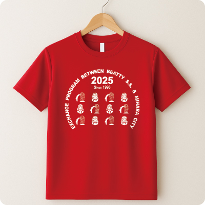 三原市少年少女海外研修・交流事業Tシャツ①
